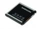 Baterie Samsung AB563840C pro F700, M8800 Li-ion 3,7V 1000mAh (Bulk)