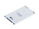 Baterie LG BL-41A1H  pro LG D390N F60, Li-ion 3,7V 2100mAh, bulk
