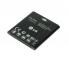 Baterie LG BL-49KH pro P936 Li-ion 3,7V 1830mAh (Bulk)