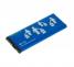 Baterie Nokia BP-5H 1300mAh Li-Ion (bulk)