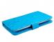 Pouzdro pro Tablet PC 7 
