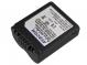 Baterie Panasonic CGA-S006, DMW-BMA7 Li-ion 7.2V 710mAh 5.1Wh