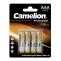 CAMELION NH-AAA1100BP4 Ni-MH akumulátor, bl. 4ks