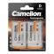 CAMELION NH-D10000BP2 Ni-MH akumulátor, bl. 2ks