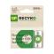 GP Nabíjecí baterie C ReCyko 3000mAh 1,2V, bl.2ks