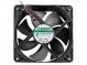 Ventilátor SUNON MEC0251V2-A99