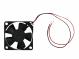 Ventilátor SUNON MC35101V1-000U-A99