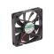 SUNON MF60101V1-1000U-A99 DC ventilátor