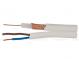 Koaxiální kabel  RG-59 (CCTV)+2X0,5