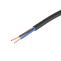 CYSY 2X1 černý (H05VV-F) kabel