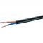 Kabel CYLY 2x0,5 ČERNÝ (H03VV-F)