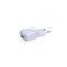 Solight USB nabíjecí adaptér fast charge: 1x USB Qualcomm, 5V2A/9V1.5A/12V1A, AC 230V, bílošedý