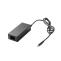 SUNNY SYS1680-A424-T3 (14024) síťový napájecí adaptér