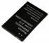 Baterie do mobilu Samsung SGH-i8910HD Li-pol 3,7V 1350mAh
