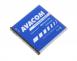 Baterie do mobilu Samsung I9070 Galaxy S Advance Li-ion 3,7V 1500mAh (náhrada EB535151VU)
