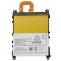 Baterie pro Sony Xperia Z1 3,8V 3000 mAh