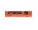 Baterie Panasonic HHR-380A,Ni-MH 4/3A 3800mAh - vyvody do U