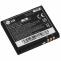 Baterie LG LGIP-A750 pro KE850 Li-ion 800mAh (Bulk)