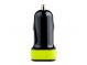 Nabíjecí  adaptér do auta s dvěma USB výstupy 5V/2,1A+5V/1A, černo-zelená barva