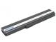 Asus A42/A52/K52/X52 Li-Ion 11,1V 5600mAh