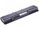 Baterie Asus N55, N45, N75 series Li-ion 11,1V 5200mAh/58Wh