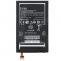 Baterie Motorola XT1080 Li-pol 3,8V 3200 mAh