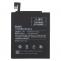 Baterie BM46 pro Xiaomi Redmi Note 3 Li-Polymer 4000mAh