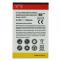 Baterie pro Huawei M860 / U8000 / U9120 / E5830 / E5838 / E5 / C8600 / U8800 / U8220 1700mAh Li-ion