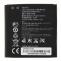 Baterie pro Huawei U9508 / Honor 3 2150mAh Li-Polymer