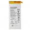 Baterie pro Huawei P8 HB3447A9EBW 2600mAh Li-Polymer
