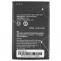 Baterie pro HUAWEI U8230 / U9120 / C8600 / E5830 / C800 / U8800 HB4F1 1500mAh