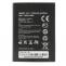 Baterie pro Huawei C8813 /C8813D /Y210 /Y210C /G510 /G520 /T8951 1700mAh HB4W1