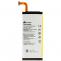 Baterie pro Huawei Ascend P6 2000mAh