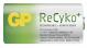 Nabíjecí baterie GP Recyko+ HR14,C  1,2V 3000mAh