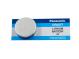 Nenabíjecí knoflíková baterie CR2477 Panasonic Lithium 1ks Blistr