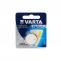 Varta CR 2320 Llithium 3V