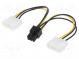 Kábel  napájací  Molex samec x2,PCI-E 6pin samica  0,15m