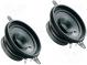 Autoreproduktory  87mm  40W  100÷13000Hz  2 reproduktory  4Ω  30mm