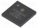 SiP  SRAM  40kB  Flash  256kB  TFBGA64  Uprac  1,8÷3,6V  A/D 12bit  8