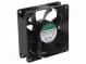Ventilátor  DC  axiálny  12VDC  80x80x25mm  55,77m3/h  28dBA  klzné