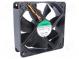 Ventilátor  DC  axiálny  48VDC  120x120x38mm  234,6m3/h  48dBA