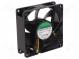 Ventilátor  DC  axiálny  12VDC  80x80x25mm  69,29m3/h  33dBA  klzné