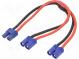 RC príslušenstvo  rozdeľovač Y  200mm  14AWG  Izolácia  silikón