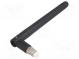 Anténa  GSM  3dBi  lineárna  50Ω  1710÷1990MHz,824÷960MHz  FME