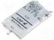 Superkondenzátor  SMD  0,16F  5VDC  ±20%  28,5x17x2,2mm  30A
