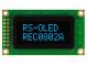 Displej  OLED  alfanumerický  8x2  Rozm  58x32x10mm  modrý  PIN  16