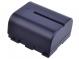 Baterie JVC BN-VF707, 707U Li-ion 7.2V 700mAh