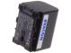 Baterie JVC BN-VG121 Li-ion 3.6V 2670mAh 9.6Wh verze 2014